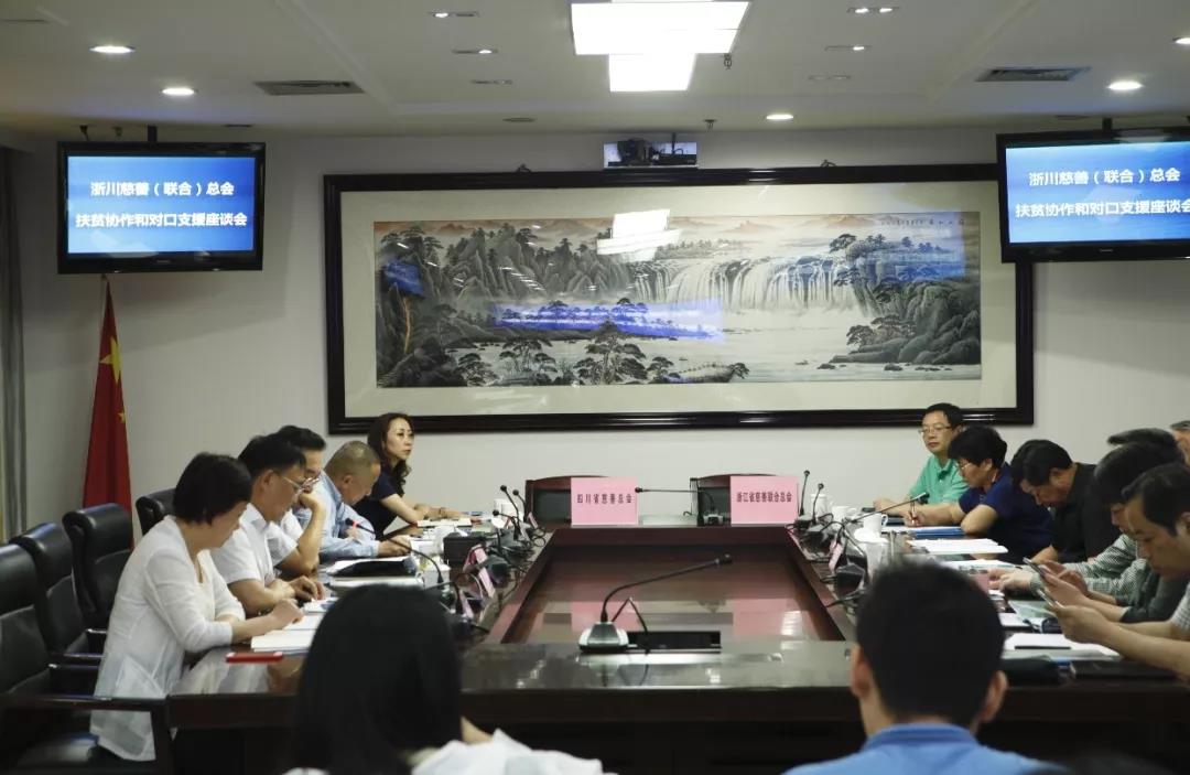 微信图片_20190524083203.jpg