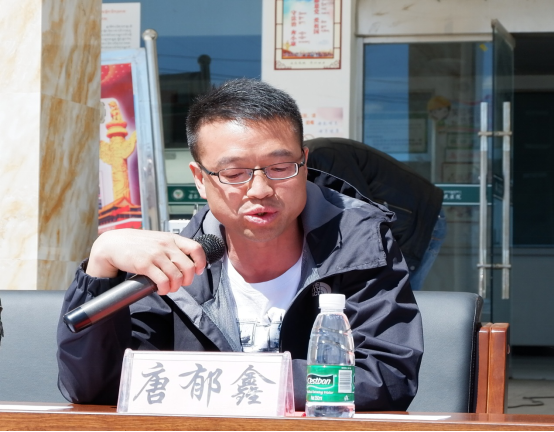 微信图片_20190617142233.png