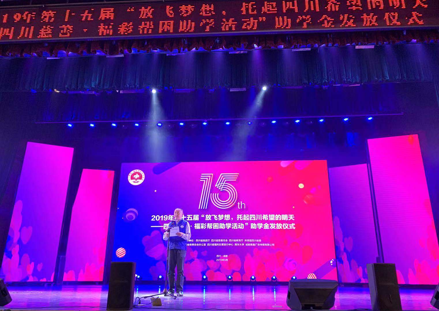 微信图片_20190918143522.jpg