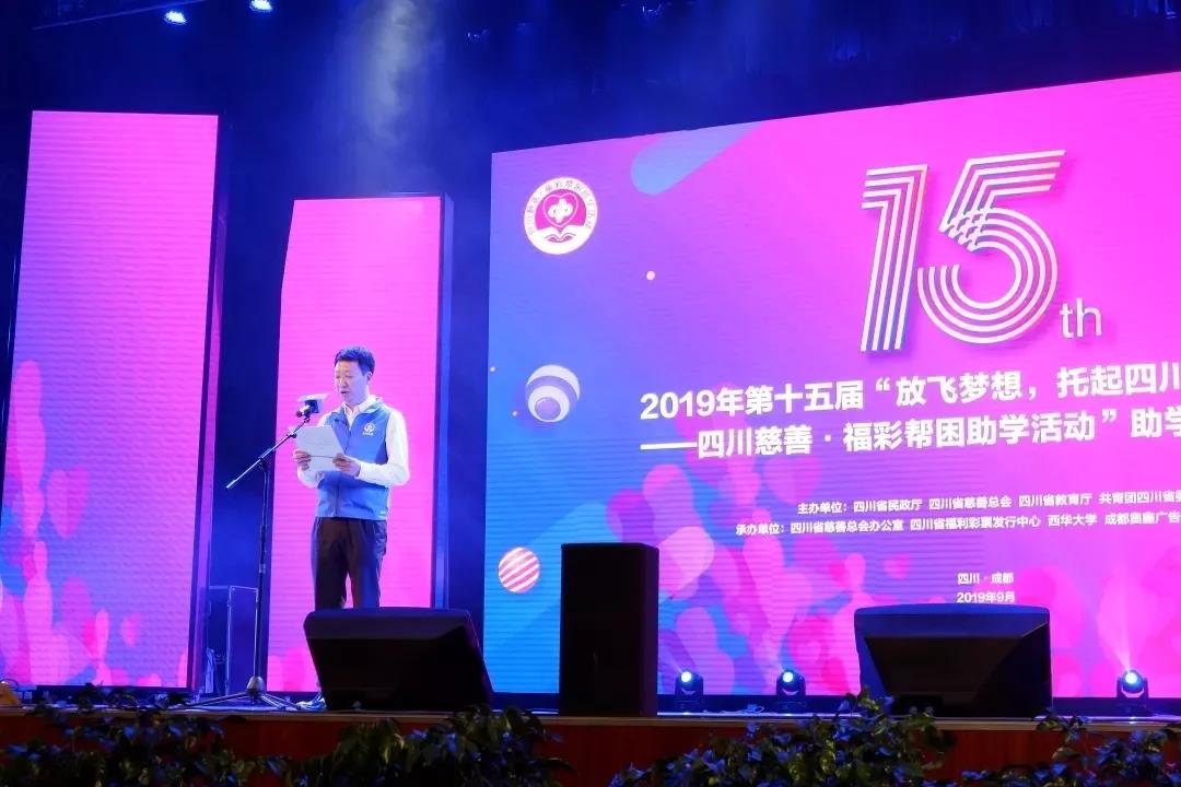 微信图片_20190918143640.jpg
