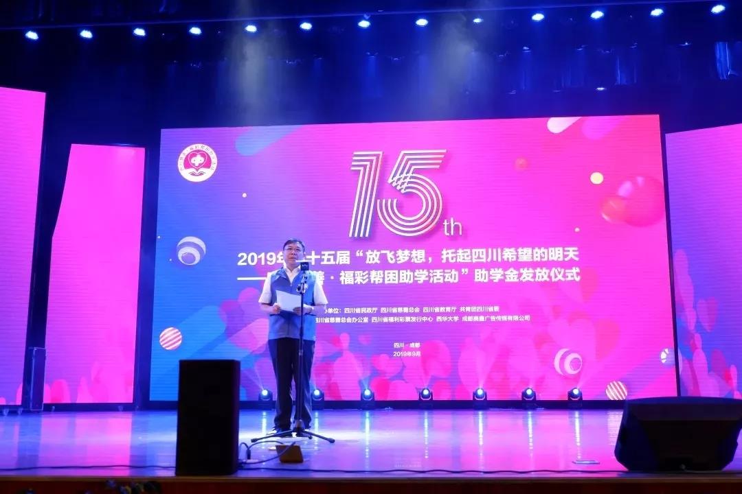微信图片_20190918143645.jpg