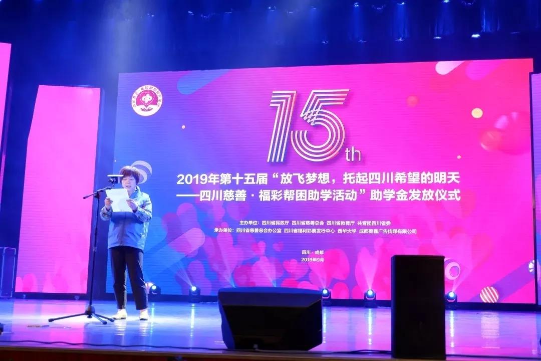 微信图片_20190918143649.jpg