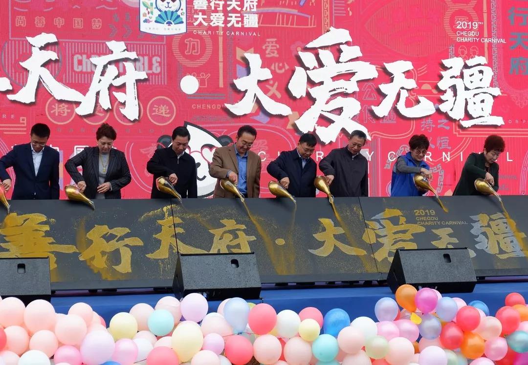 嘉年华2.jpg
