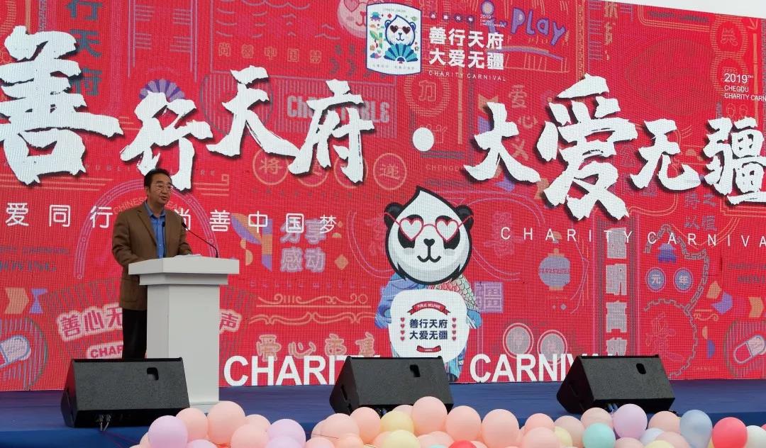 嘉年华3.jpg