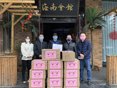 微信图片_20200224112752 - 副本.jpg