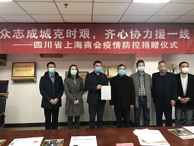 微信图片_20200309085909.jpg