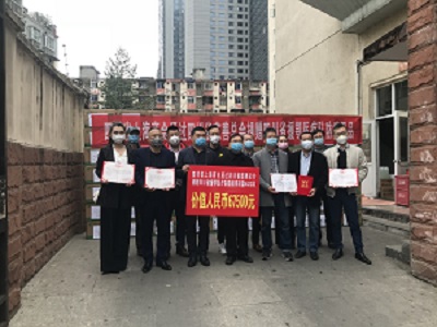 微信图片_20200309085913.jpg