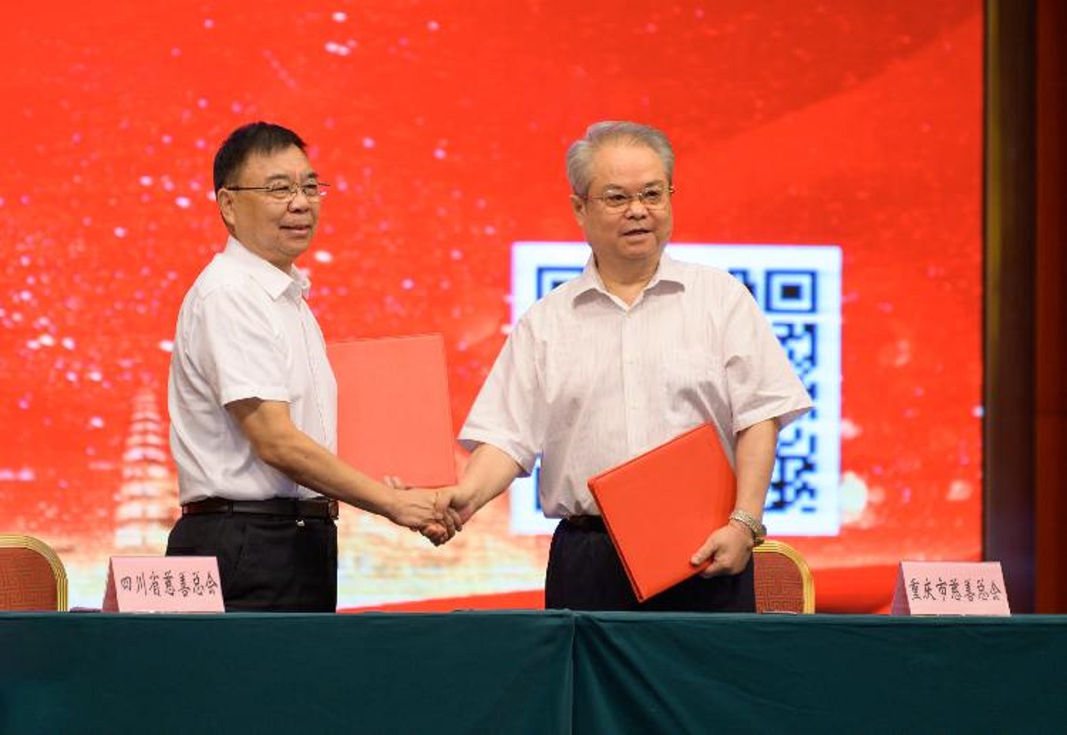微信图片_20200907095640.jpg